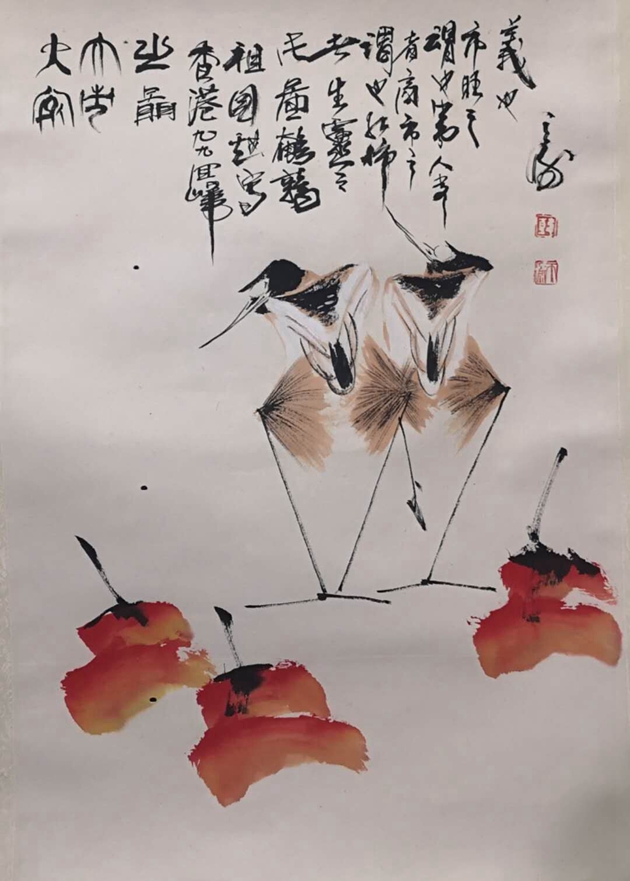 現(xiàn)代美術館作品